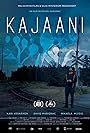 Kajaani (2017)