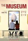 The Museum (2017)