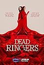 Rachel Weisz in Dead Ringers (2023)