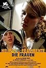 Heimat Fragments: The Women (2006)