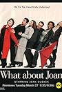 Joan Cusack, Wallace Langham, Kyle Chandler, Jessica Hecht, Donna Murphy, and Kellie Shanygne Williams in What About Joan (2000)