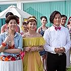 Ekin Cheng, Charlene Choi, and Joyce Cheng in My Sassy Hubby (2012)