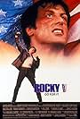 Sylvester Stallone in Rocky V (1990)