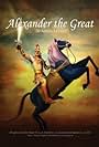 Alexander the Great (2006)