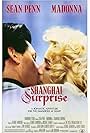Madonna and Sean Penn in Shanghai Surprise (1986)