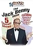 The Jack Benny Program (TV Series 1950–1965) Poster