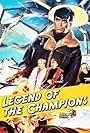 Legend of the Champions (1983)