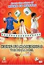 Jeuk sing 3 gi ji mor sam bak fan (2007)