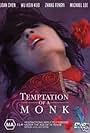 Joan Chen in Temptation of a Monk (1993)