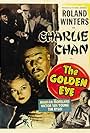 Bruce Kellogg, Wanda McKay, Mantan Moreland, Roland Winters, and Victor Sen Yung in The Golden Eye (1948)