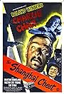Deannie Best, Mantan Moreland, Roland Winters, and Victor Sen Yung in The Shanghai Chest (1948)