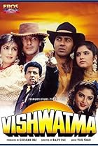 Vishwatma (1992) Poster