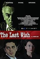 The Last Wish (2014)