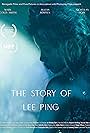 The Story of Lee Ping (2020)