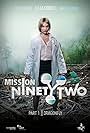 Mission NinetyTwo: Dragonfly (2016)