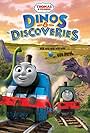 Thomas & Friends: Dinos and Discoveries (2015)