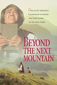 Beyond the Next Mountain (1981)