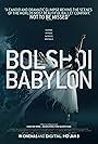 Bolshoi Babylon (2015)