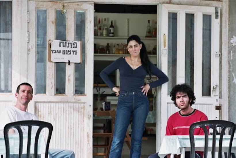 Ronit Elkabetz, Rubi Moskovitz, and Shlomi Avraham in The Band's Visit (2007)