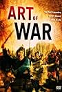 Art of War (2009)