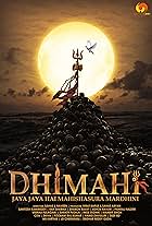 Dhimahi