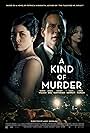 Jessica Biel, Patrick Wilson, and Haley Bennett in A Kind of Murder (2016)