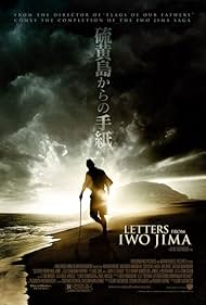 Letters from Iwo Jima (2006)