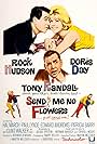Doris Day, Rock Hudson, and Tony Randall in Send Me No Flowers (1964)