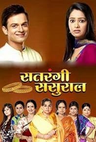 Primary photo for Satrangi Sasural