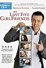 Brendan Patricks in My Last Five Girlfriends (2009)