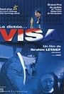 Visa (2005)