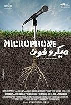 Microphone (2010)