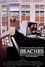 Bette Midler and Barbara Hershey in Beaches (1988)