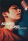 Nathan Xia in Adam's Song (2023)