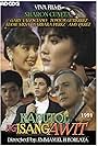 Sharon Cuneta, Tonton Gutierrez, Eddie Mesa, and Gary Valenciano in Kaputol ng isang awit (1991)