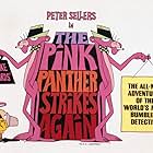 The Pink Panther Strikes Again (1976)