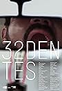 32 Teeth (2015)