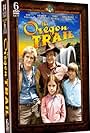 Rod Taylor, Andrew Stevens, Tony Becker, and Gina Smika Hunter in The Oregon Trail (1976)