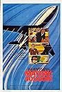 Mayday at 40, 000 Feet! (1976)