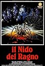 The Spider Labyrinth (1988)