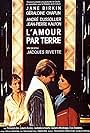 Jane Birkin, Geraldine Chaplin, and André Dussollier in L'amour par terre (1984)