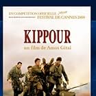 Kippur (2000)