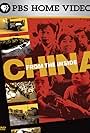 China from the Inside (2007)