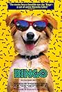 Bingo (1991)