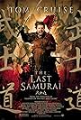 The Last Samurai