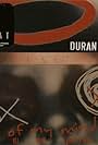 Duran Duran: Out of My Mind (1997)