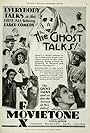 Charles Eaton, Stepin Fetchit, Arnold Lucy, Baby Mack, Carmel Myers, and Helen Twelvetrees in The Ghost Talks (1929)