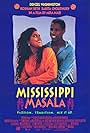 Denzel Washington and Sarita Choudhury in Mississippi Masala (1991)