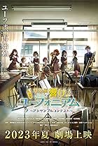 Tokubetsuhen Hibike! Euphonium ~Ensemble Contest~ (2023)