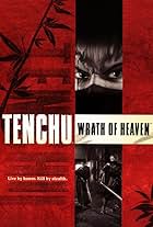 Tenchu: Wrath of Heaven (2003)